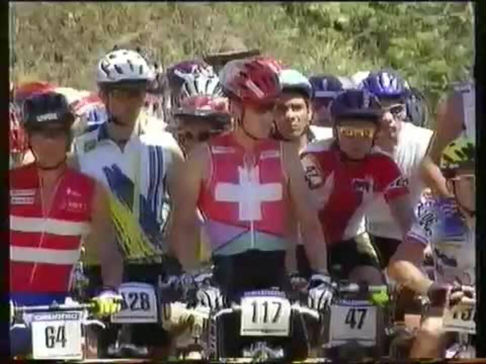 1996 World Mountain Bike Championships EPO...